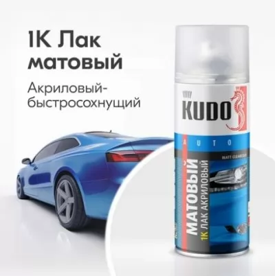 Икона товара